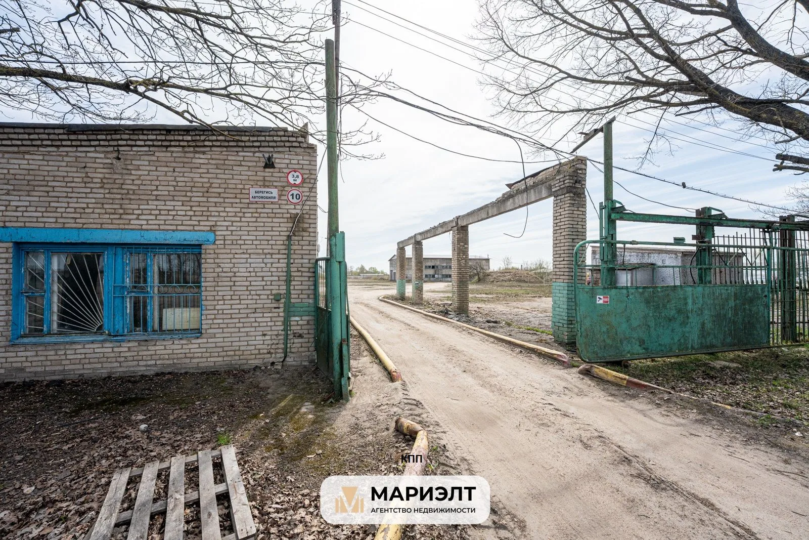 Продажа здания 81,4 м2 г Слуцк ул Ленина 292А