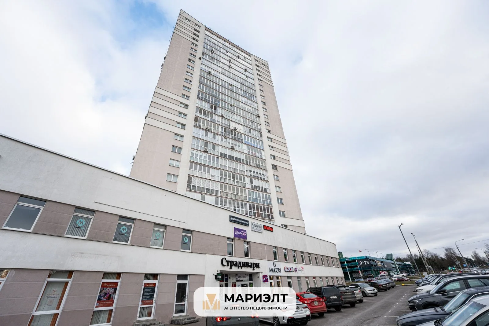 Продажа торгового помещения 41,4 м2 ул Мстиславца 3