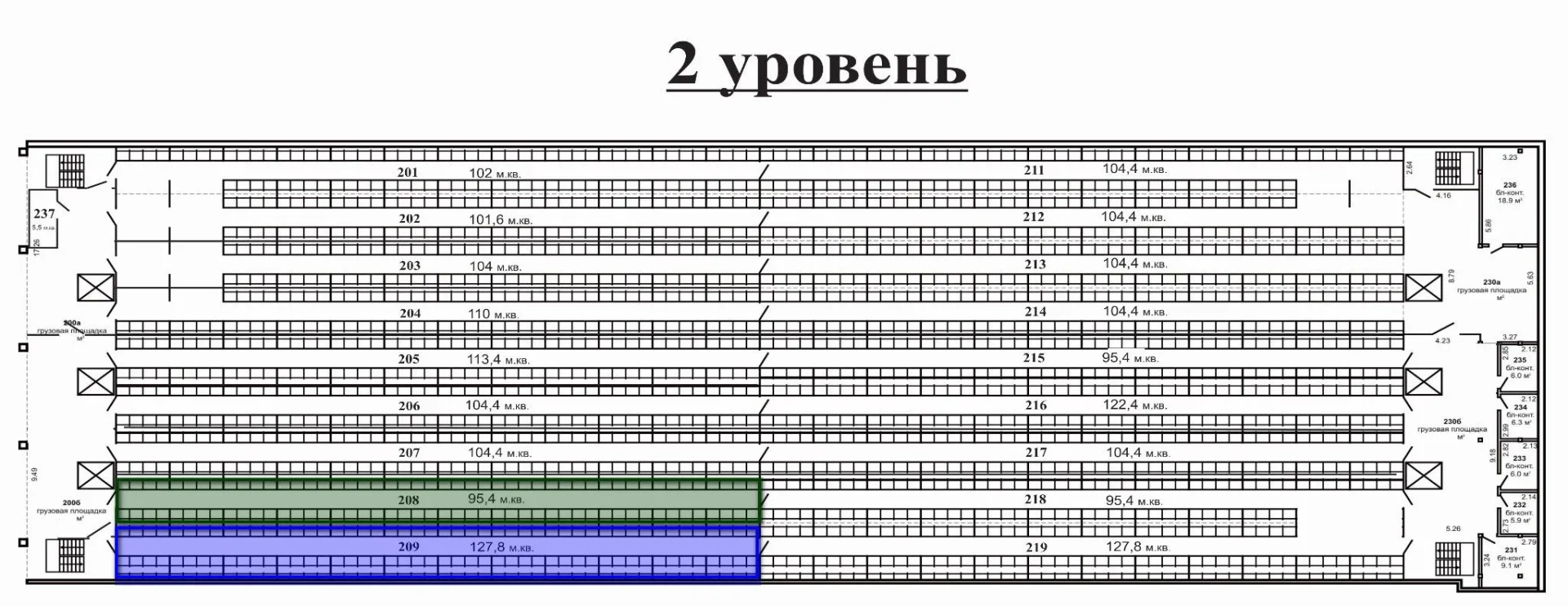 Аренда 223,2 м2 ул Домбровская 15