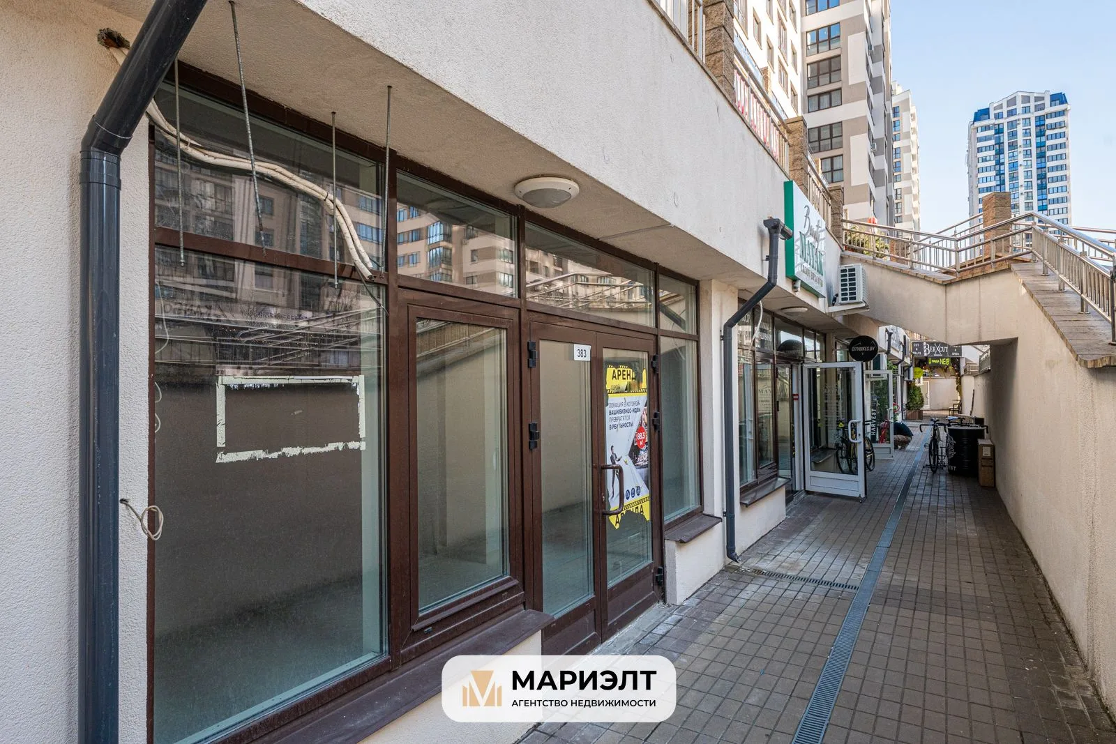 Продажа помещения 88,3 м2 Мстиславца 18