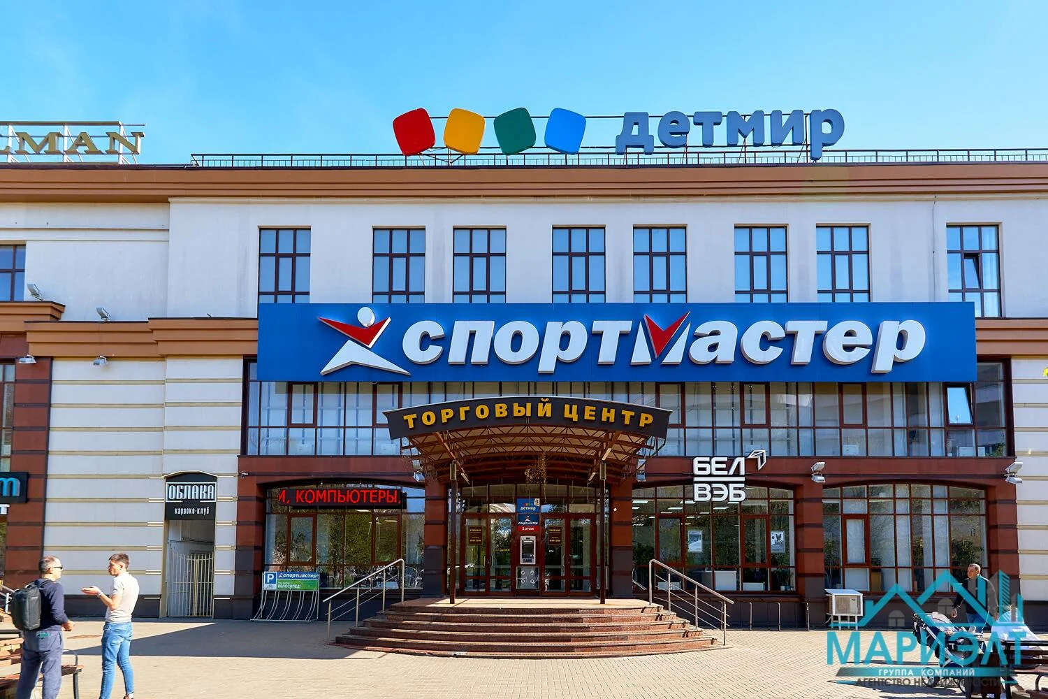 Снять торговое помещение, Минск, Кульман ул. 3
