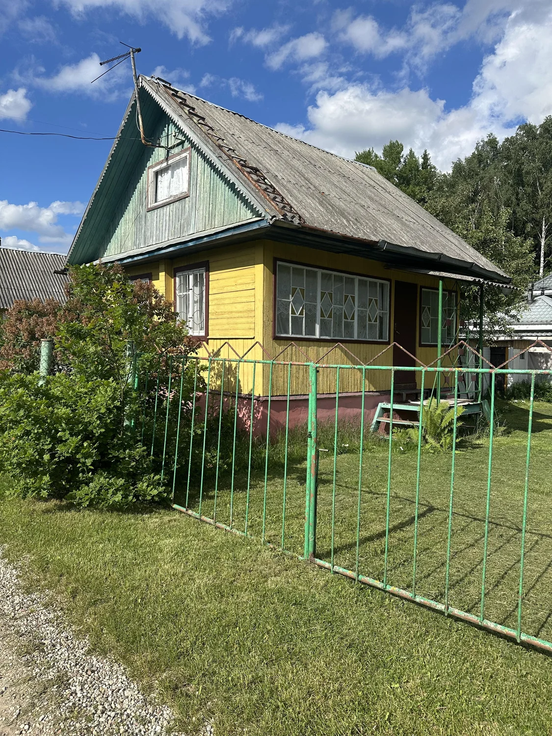 Купить дачу, Изобилие