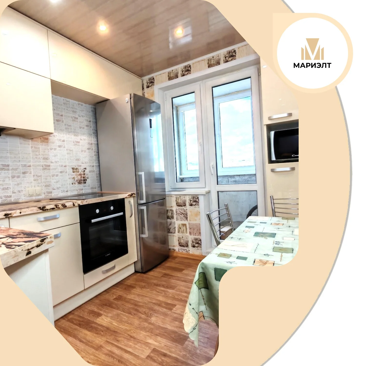 Купить 1-комнатную квартиру, Минск, Есенина ул. 8