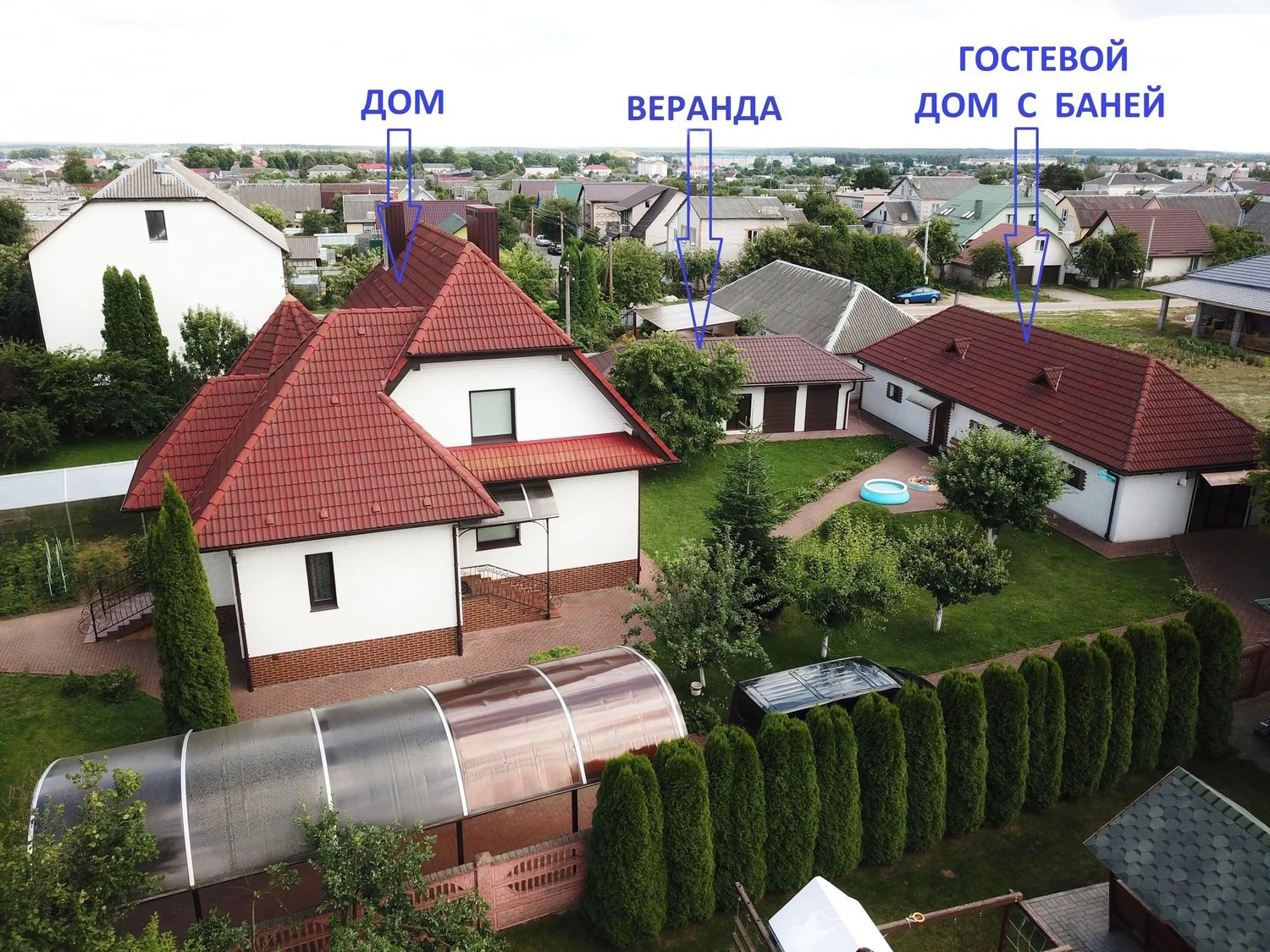 Купить дом, Дзержинск, Островского ул. 49/Б