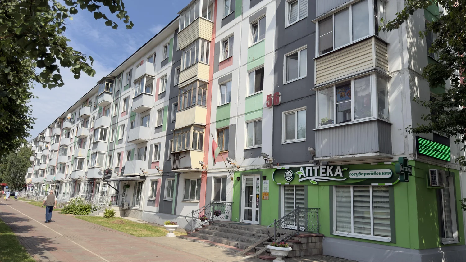 Купить 1-комнатную квартиру, Витебск, Московский просп. 56