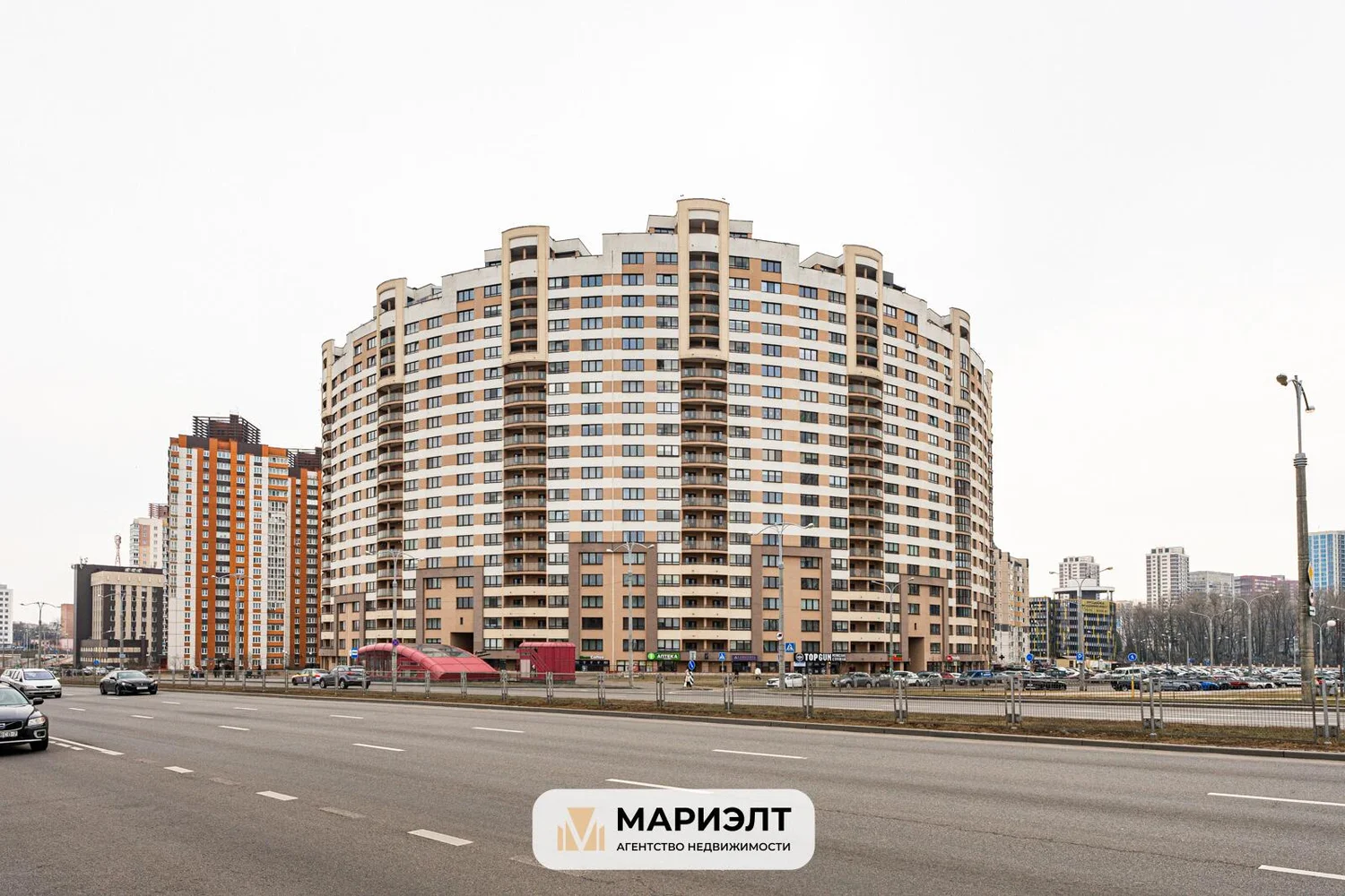 Снять коммерческую недвижимость, Минск, Аэродромная ул. 32