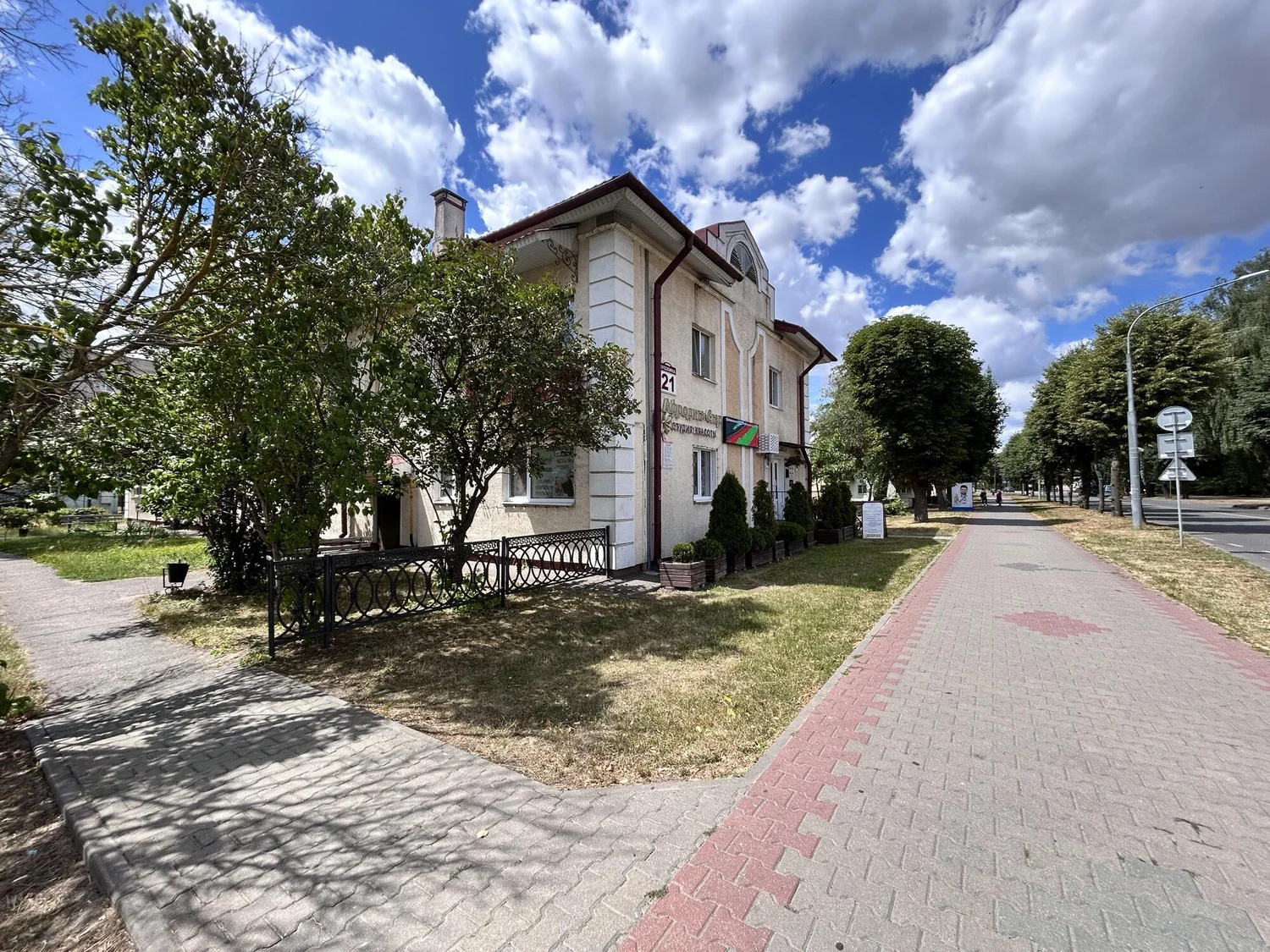 Купить 1-комнатную квартиру, Кобрин, Пушкина ул.