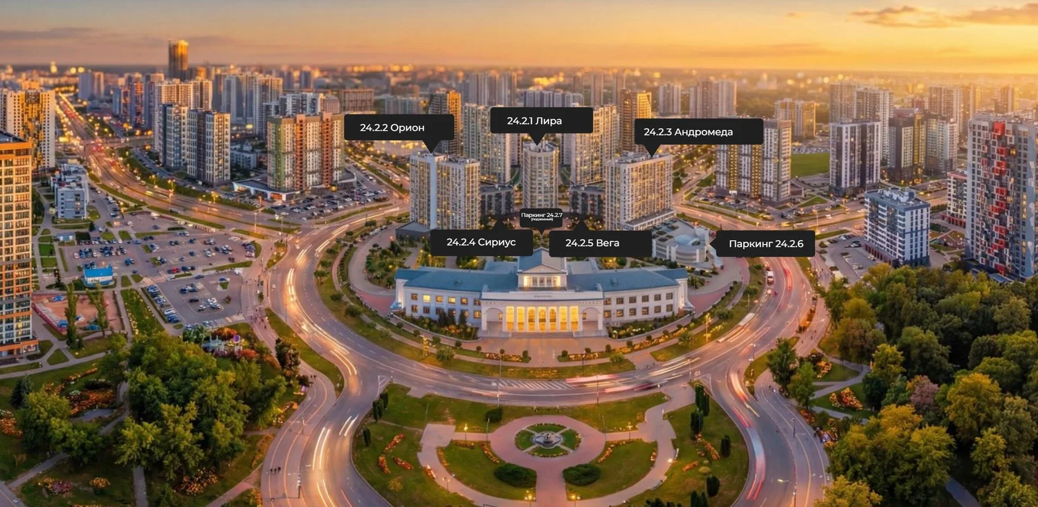 Купить 1-комнатную квартиру, Минск, площадь Старый аэропорт