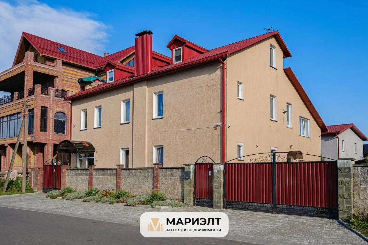 Купить дом, Колодищи, Липовая Аллея ул.