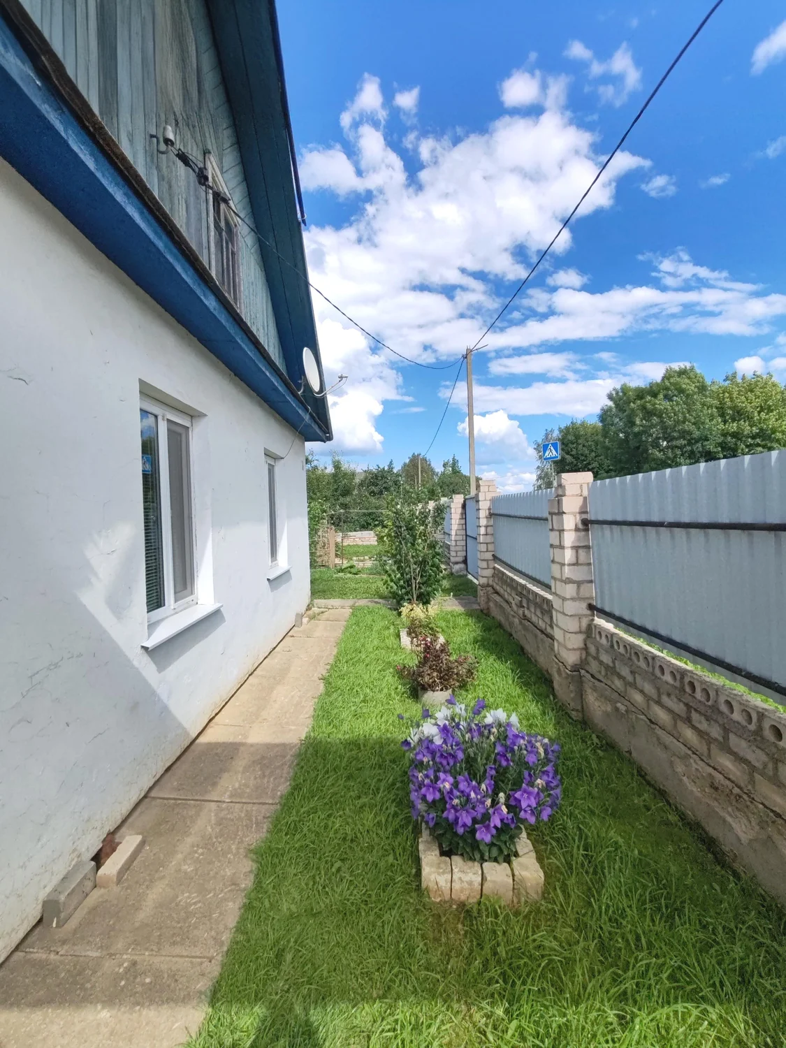 Купить дом, Орша, Мичурина ул.