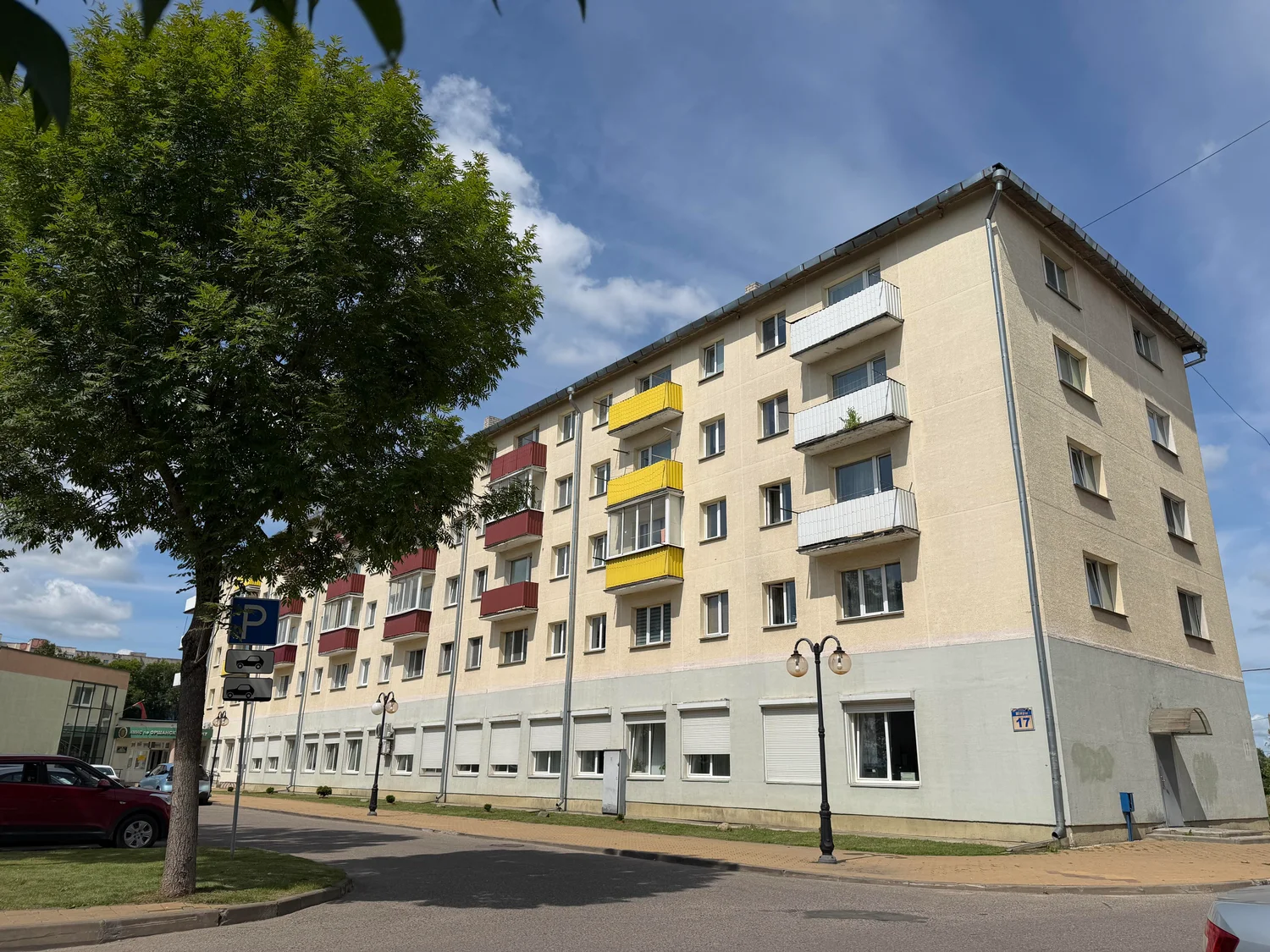 Купить 3-комнатную квартиру, Орша, Мира ул. 17