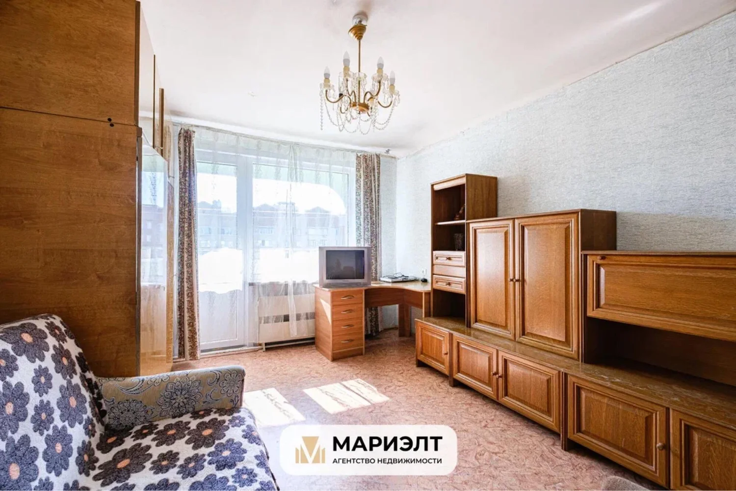 Купить 1-комнатную квартиру, Минск, Бельского ул. 17