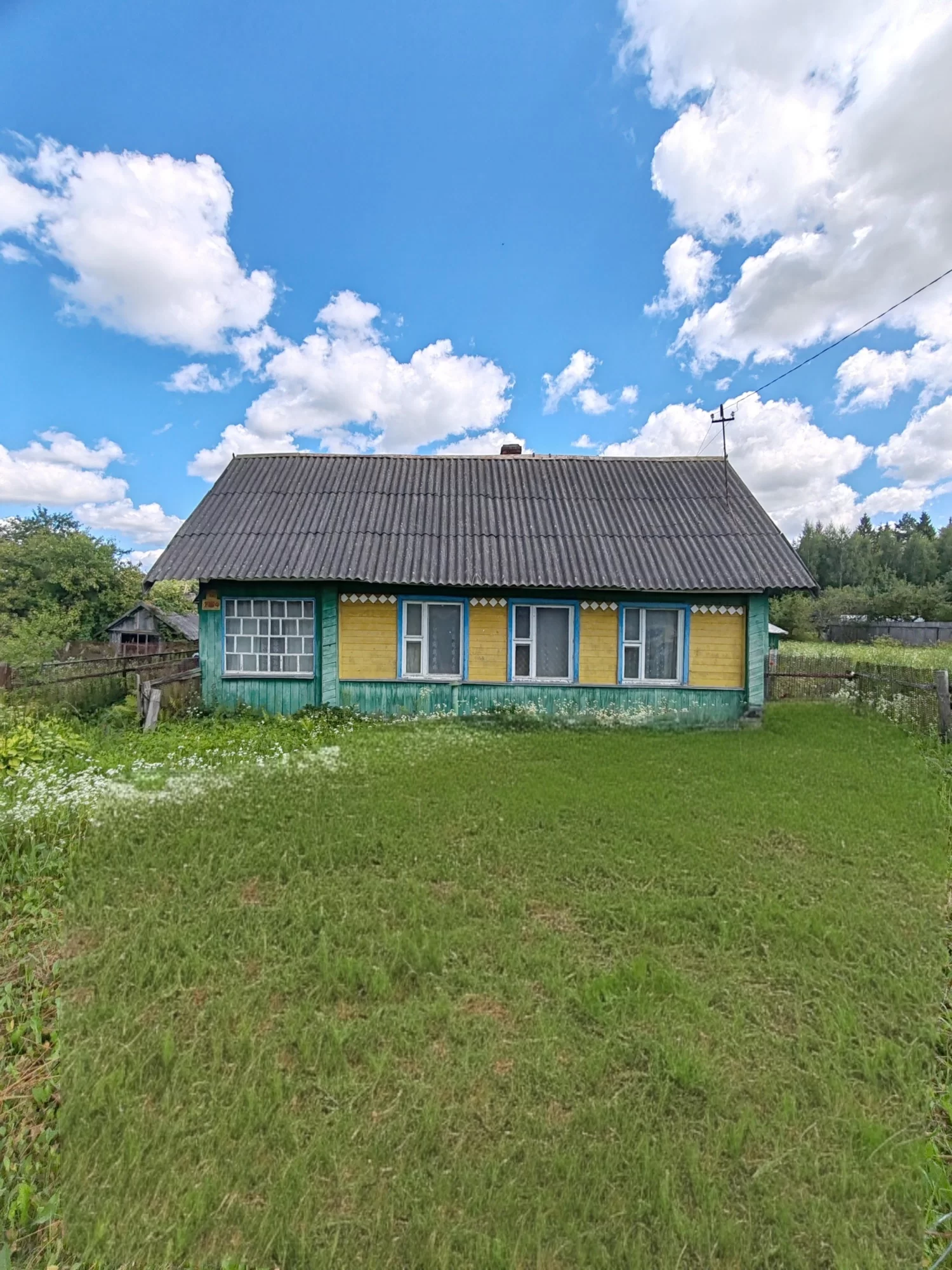 Купить дом, Бородино
