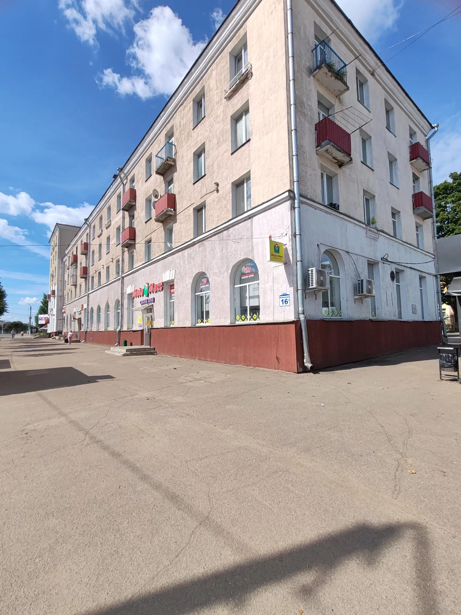 Купить 3-комнатную квартиру, Орша, Текстильщиков просп. 16