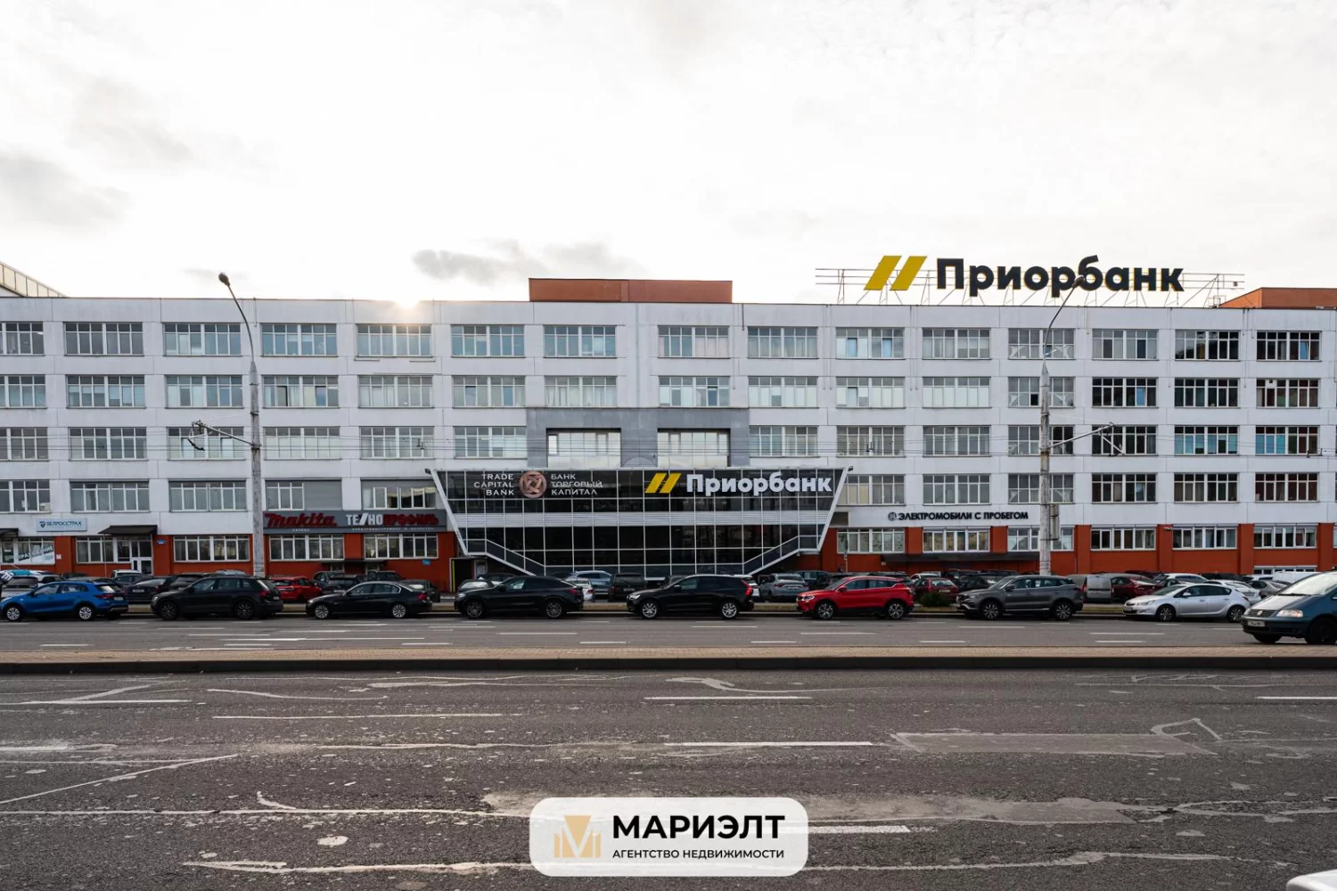 Снять офис, Минск, Тимирязева ул. 65/А