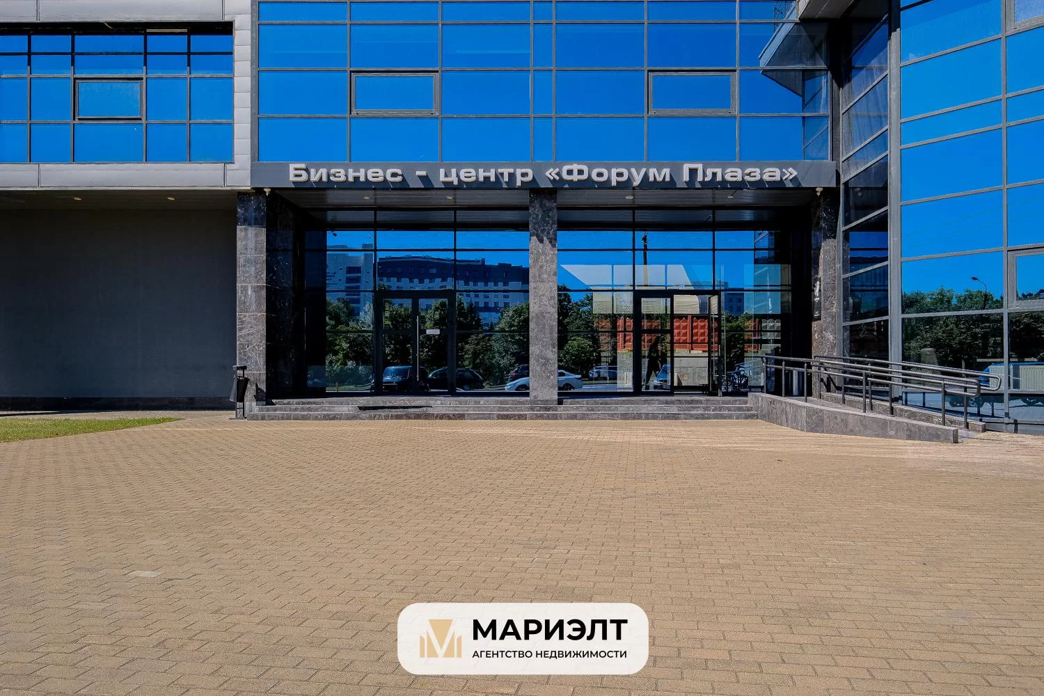 Снять офис, Минск, Козлова пер. 25
