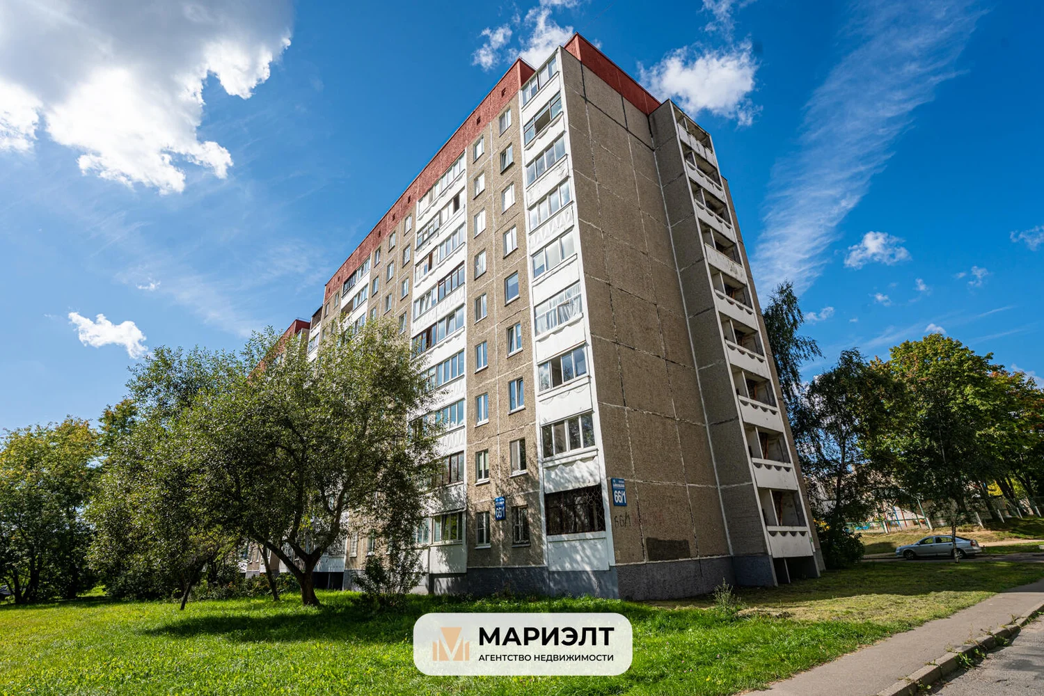 Купить 1-комнатную квартиру, Минск, Байкальская ул. 66/1