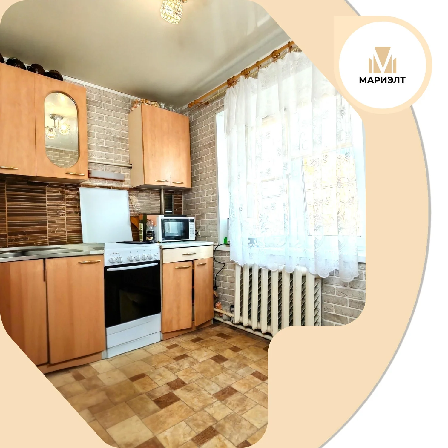 Купить 2-комнатную квартиру, Борисов, Горького ул. 109