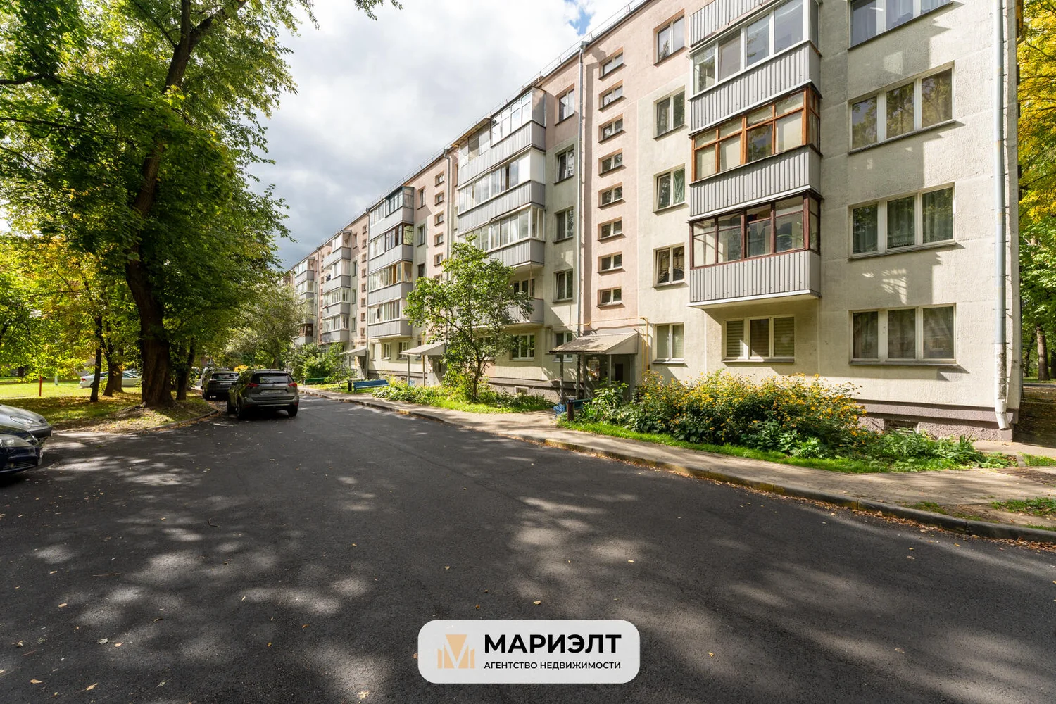 Купить 2-комнатную квартиру, Минск, Ландера ул. 68