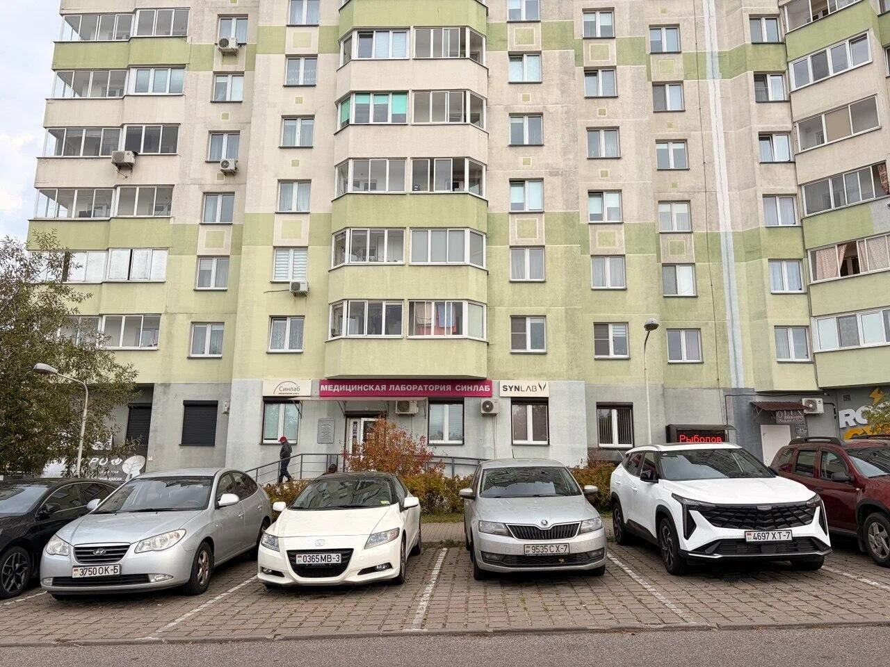 Снять помещение под медицину, Минск, Неманская ул. 3