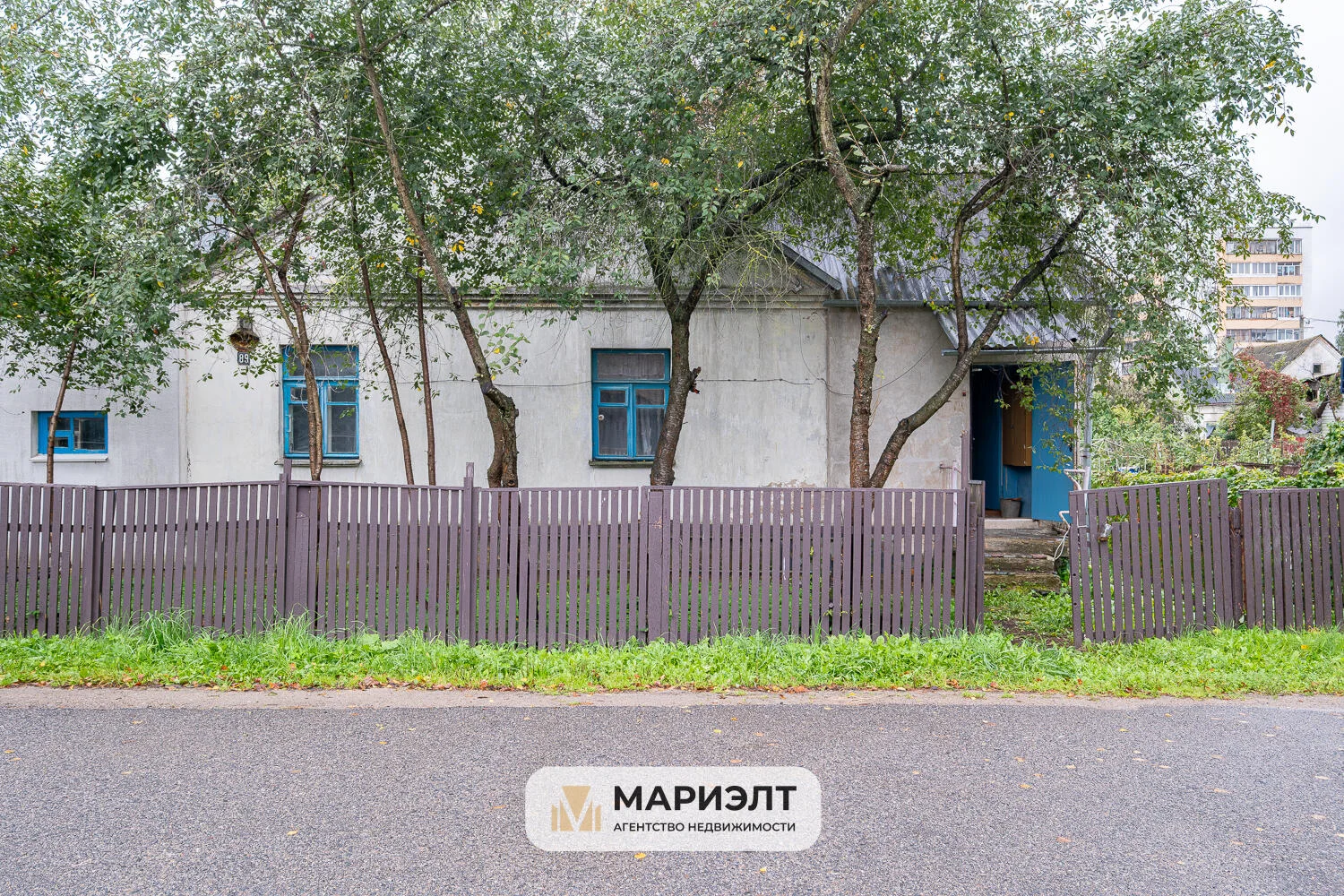 Купить дом, Минск, Радиаторный 1-й пер. 89