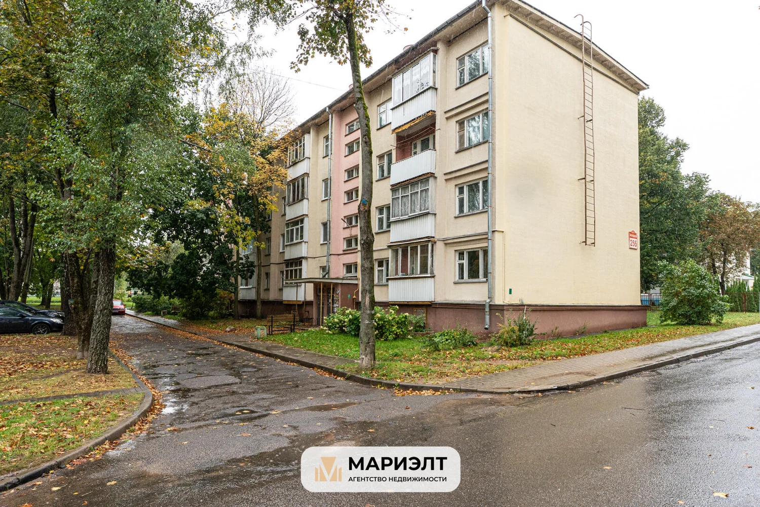 Купить 2-комнатную квартиру, Минск, Волгоградская ул. 25/Б