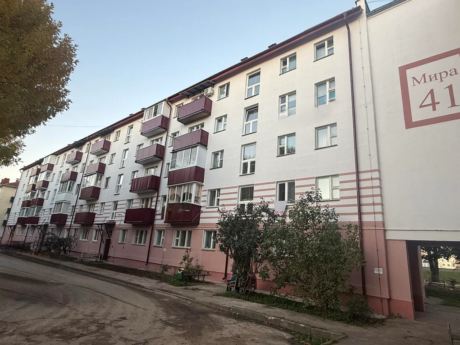 Купить 2-комнатную квартиру, Орша, Мира ул. 41
