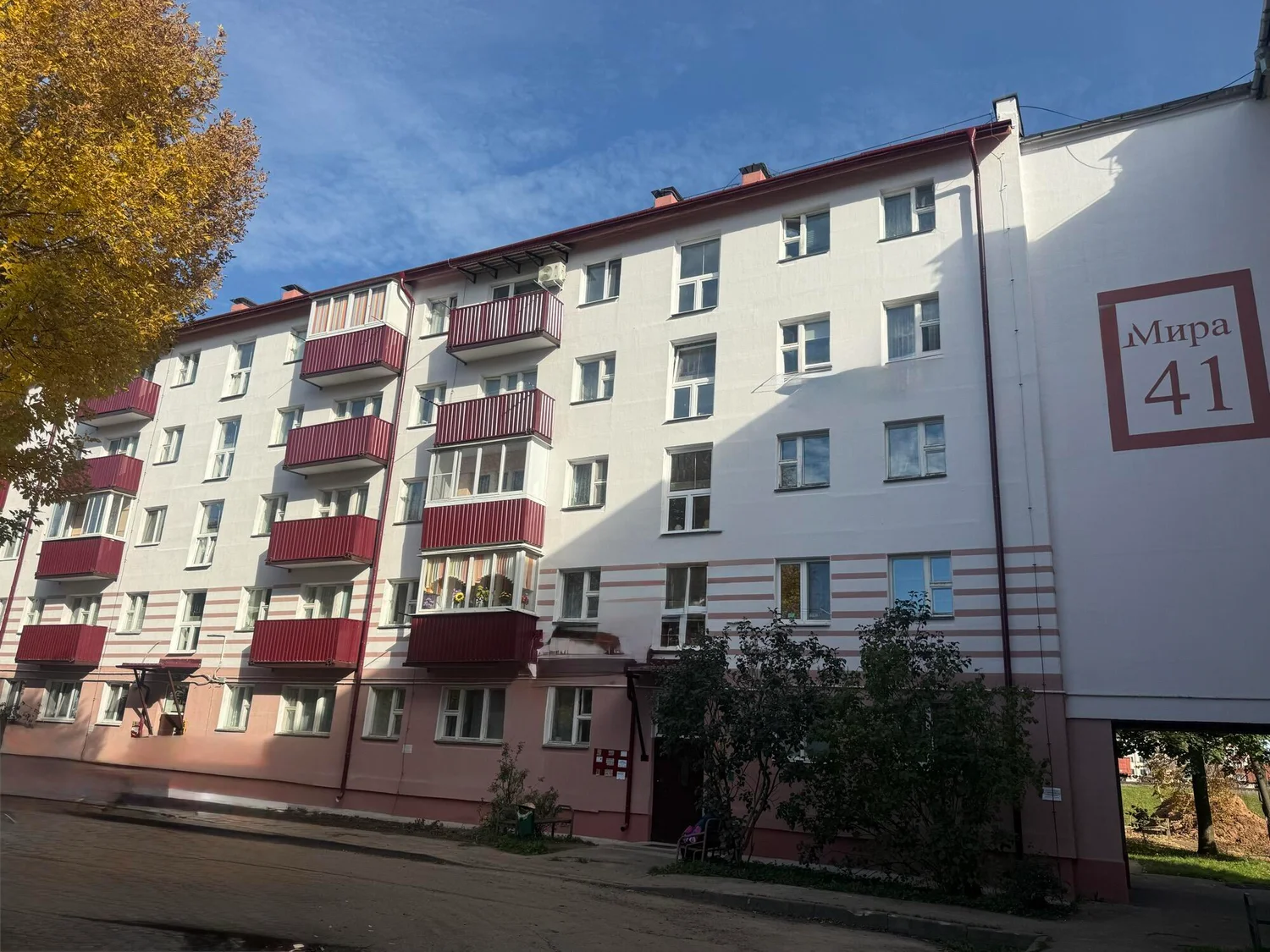 Купить 2-комнатную квартиру, Орша, Мира ул. 41