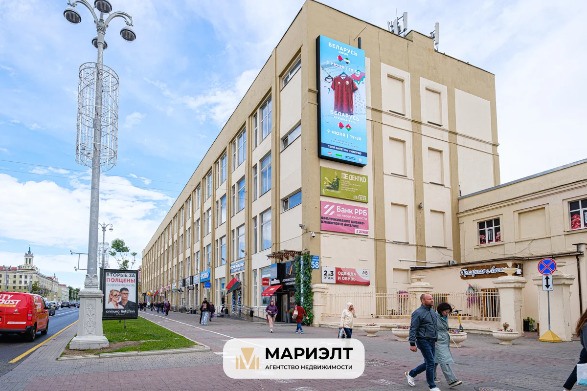 Аренда офиса 68,3 м2 пр-т Независимости 58