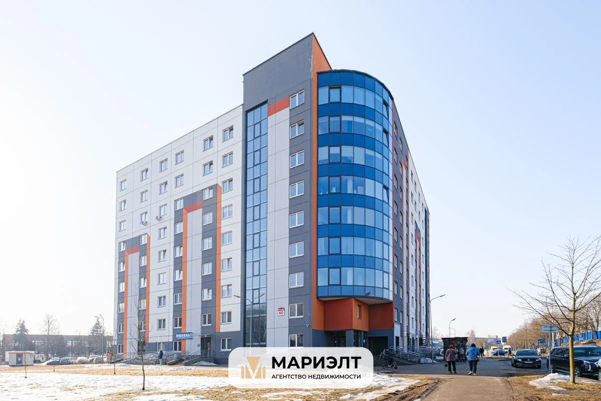 Купить офис, Минск, Ковалевской пер. 60