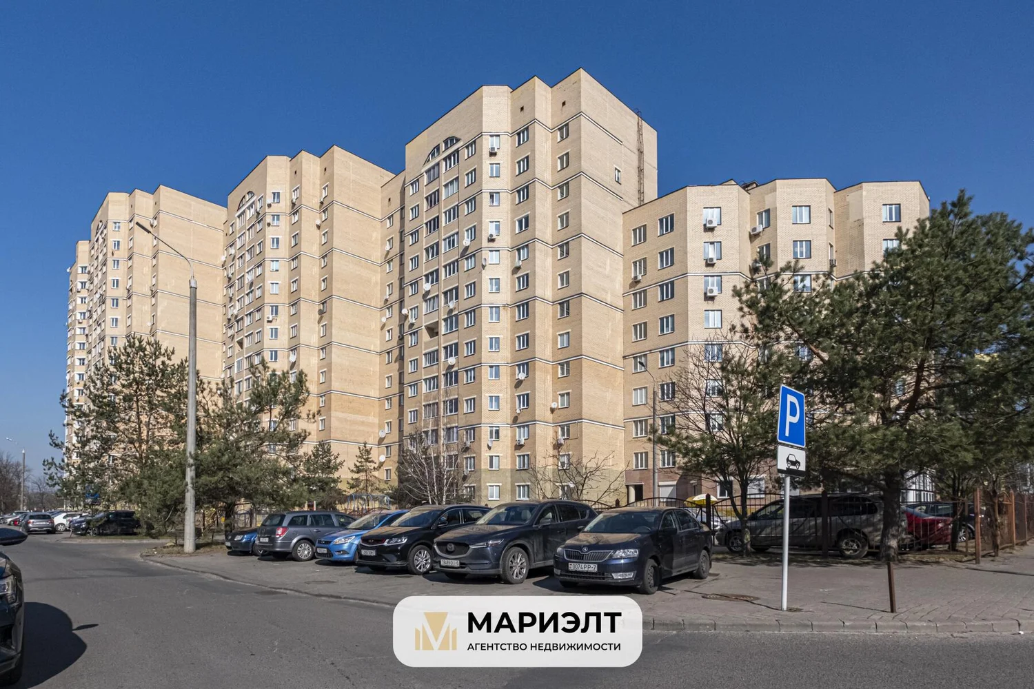 Купить склад, Минск, Восточная ул. 133